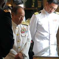  Maritime Self-Defense Force Chief of Maritime Staff